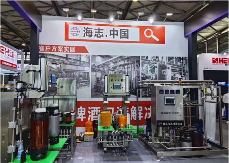 2023年上海展會(huì)